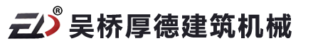 四川華銳凈化工程公司